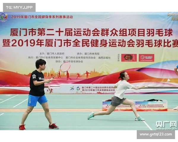 2019厦门运动赛事_2019年厦门市运动会 2019厦门运动赛事_2019年厦门市运动会
