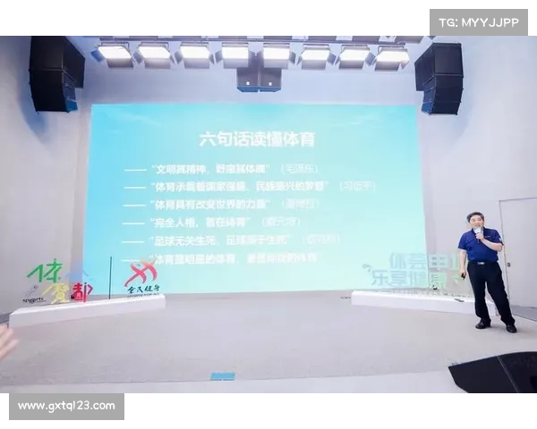 上海体育赛事集团专注于顶级赛事策划执行引领城市体育文化繁荣发展 上海体育赛事集团专注于顶级赛事策划执行引领城市体育文化繁荣发展
