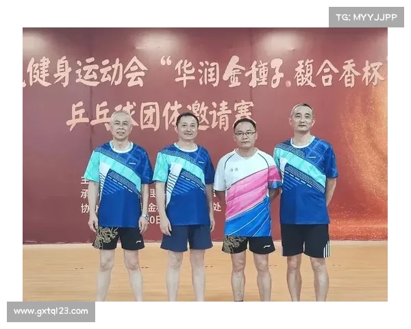 2017年山东省围棋公开赛盛大开幕激情对决