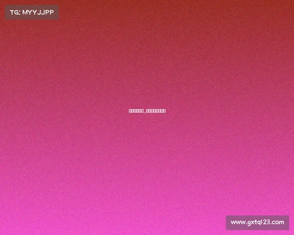 网球中国赛事_网球中国赛事官网