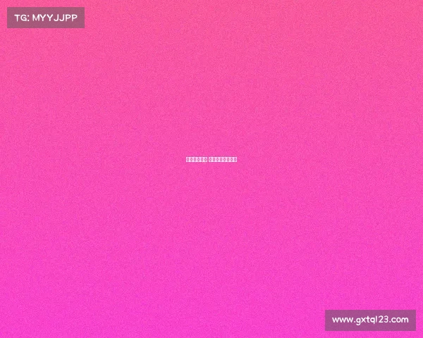 赛事吊环总长 吊环比赛有几个环