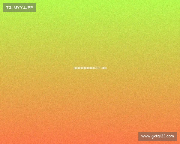 足球欧洲赛事、足球赛事时间表2021欧洲杯 足球欧洲赛事、足球赛事时间表2021欧洲杯