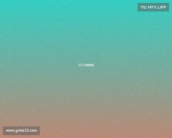 2021年沈阳运动会