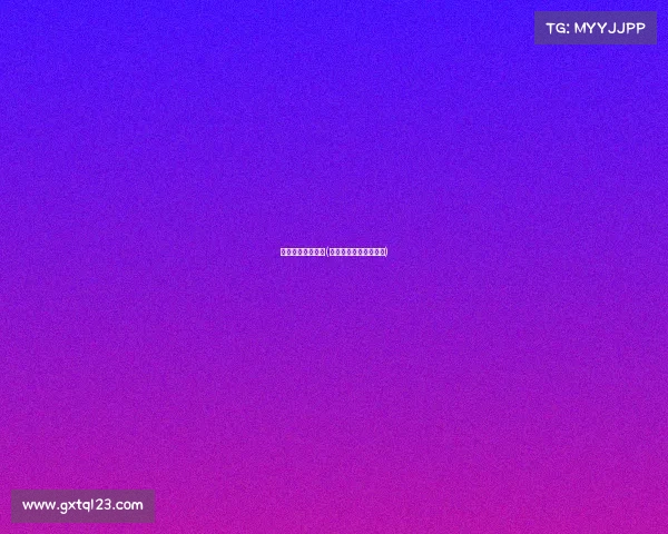 电子竞技赛事招商(电子竞技协会招新海报) 电子竞技赛事招商(电子竞技协会招新海报)